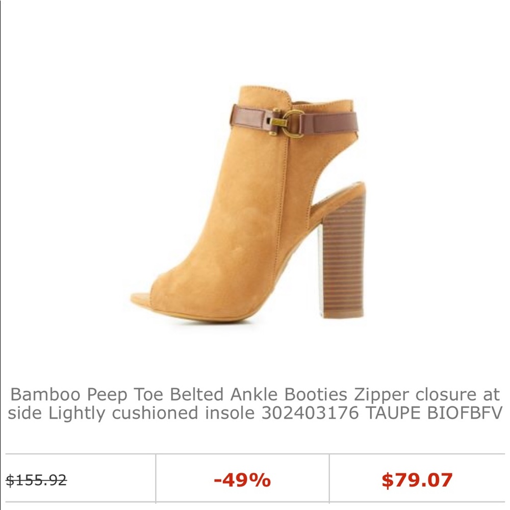 NWOT Bamboo beige block heel size 7.5 - Picture 5 of 5